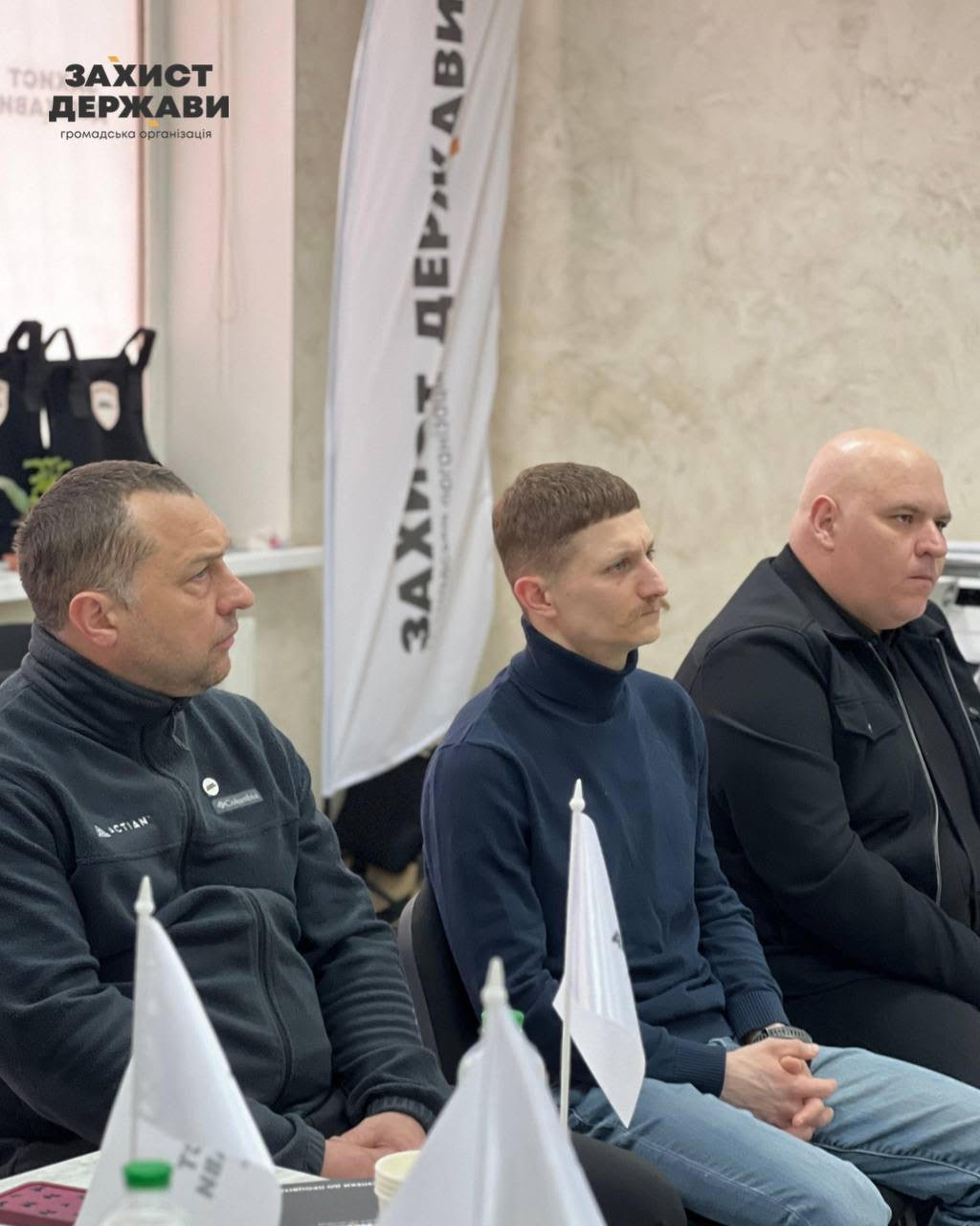 У Херсоні обговорили створення доброчесної публічної влади